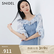 SNIDEL春夏甜美荷葉邊碎花拼接針織收腰連衣裙SWNO242075 藍(lán)色 均碼 （F）