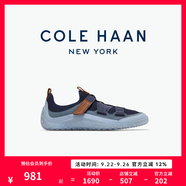 Cole Haan25 夏季男士運動休閑鞋透氣網(wǎng)面輕便軟底 戶外運動跑步鞋男C41902 藏青色 41
