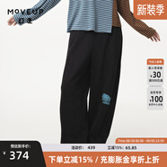 幻走（MOVEUP）2024秋季新款.FUN系列動(dòng)物繡花分割設(shè)計(jì)師休閑直筒褲女 黑色 L