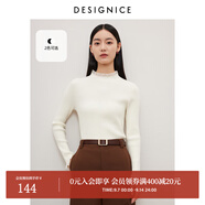 迪賽尼斯（DESIGNICE）冬季新款高領(lǐng)正肩修身打底衫通勤純色毛針織衫女 米白 M