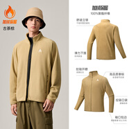 安踏【Z哥同款】火殼抓絨衣丨大地之殼3.0冬季男子內膽搖粒絨立領(lǐng)外套