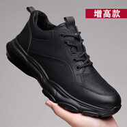 意爾康男鞋2025新款春秋季鞋子軟底運動(dòng)休閑鞋透氣增高皮鞋男 9116黑色增高款 38 (按運動(dòng)鞋尺碼拍)