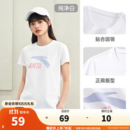 安踏LOGO短袖t恤 女夏季新款棉感顯瘦休閑針織印花T恤透氣運(yùn)動(dòng)上衣 【經(jīng)典大logo】純凈白-4 XL /女175