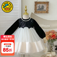 G.duck小黃鴨女童連衣裙夏季公主裙兒童蝴蝶翅膀仙女裙蓬蓬紗生日禮服裙 QXS20禮服連衣裙春秋 100 尺碼2~3歲【 90-100cm】