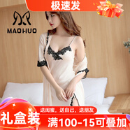 貓惑純欲風冰絲睡衣女士性感蕾絲仿真絲吊帶情趣睡裙夏季家居服禮盒裝 香檳色【吊帶+外套】 L 【適合100-115斤】