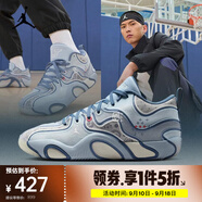 耐克（NIKE）男子JORDAN TATUM 3 PF籃球鞋 HV5911-401 42