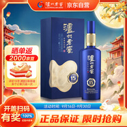 瀘州老窖 窖15 窖藏陳釀老酒 濃香型白酒 52度 500ml 單瓶裝
