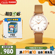 卡西歐（CASIO）手表女士SHEEN商務(wù)簡(jiǎn)約石英日韓表送女友禮物SHE-4540CGL-9A