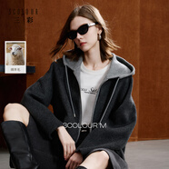 三彩【100綿羊毛】2025冬季新款雙面呢大衣短款假兩件毛呢外套M 深邃灰 M 160/84A