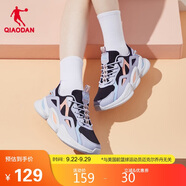 喬丹女鞋2025秋季密網(wǎng)休閑鞋復(fù)古老爹鞋學(xué)生輕便跑步鞋運(yùn)動(dòng)鞋媽媽鞋