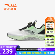 安踏兒童足弓跑鞋2025新款男大童跑鞋兒童運動(dòng)鞋專(zhuān)業(yè)跑步鞋女童緩震鞋 安踏白/熒光淺草綠/黑5507-3 男童 39