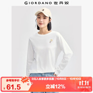 佐丹奴長袖T恤女純棉打底衫甜美花朵刺繡圓領(lǐng)套頭衫13324792