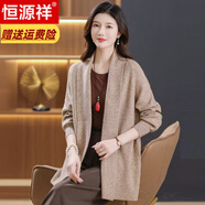 恒源祥高檔春秋外搭毛衣女開(kāi)衫寬松披肩中長(cháng)款中年媽媽羊毛針織外套厚 米駝 6XL