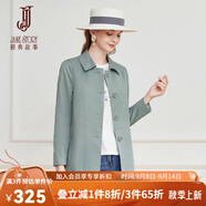 經(jīng)典故事（JANE STORY）經(jīng)典故事時(shí)尚簡(jiǎn)約短款風(fēng)衣女春秋2025新款高級(jí)氣質(zhì)小個(gè)子通勤外套 J03灰綠色 M