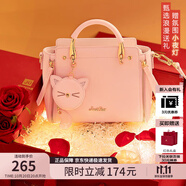 歐時納（JUST STAR）包包女款2025新款輕奢侈單肩斜挎包高級感手提包女士包生日禮物女
