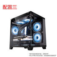 華碩（ASUS）RX7650GRE/i5 14600KF/13400F游戲設計師臺式DIY組裝電腦主機 配置三 單主機 標配