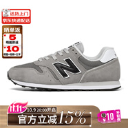 NEW BALANCE 新品男鞋女鞋時(shí)尚百搭運(yùn)動(dòng)跑步鞋 輕便復(fù)古透氣休閑鞋 灰黑色ML373CG2 38