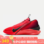 耐克NIKE男子籃球鞋G.T. JUMP ACADEMY EP運動鞋 HF1804-600紅黑44