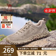 駱駝（CAMEL）登山鞋男防滑戶(hù)外徒步運(yùn)動(dòng)休閑鞋男新款透氣男士復(fù)古鞋子七夕禮物 G15A370083 沙色（皮面款） 39