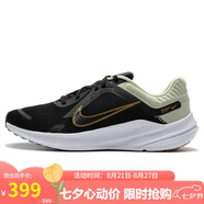 耐克NIKE男跑步鞋NIKE QUEST 5運動(dòng)鞋DD0204-301黑白綠44