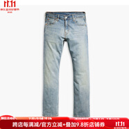 李維斯（Levi's）男牛仔褲經(jīng)典569系列棉彈舒適長褲寬松直筒 送男友父親禮物四季款 Never Give You Up需備注身高 33（腰圍81.3-83.8cm）