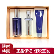 歐蕙惠精華液極致源生至臻精華提拉緊致改善細(xì)紋禮物 逆時(shí)空精華套盒