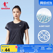 喬丹短袖t恤女薄款運(yùn)動(dòng)速干衣圓領(lǐng)冰絲休閑跑步上衣女健身服