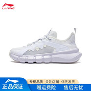李寧韋德悟道2.3籃球鞋男鞋低幫新款透氣運(yùn)動(dòng)鞋輕便舒適籃球文化鞋男 標(biāo)準(zhǔn)白 43