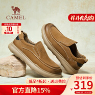 駱駝（CAMEL）男鞋 樂福鞋2025春季新款輕盈舒適套腳休閑牛皮鞋職場通勤商務(wù)男 G15S545047 土黃/黑 41