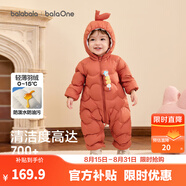 巴拉巴拉童裝嬰兒連體衣輕薄羽絨服寶寶衣服2025冬裝抱衣爬服男童女童萌趣 紅色糖葫蘆-白鴨絨 80 cm-充絨量41g