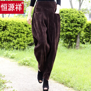 恒源祥秋冬季減齡加絨蘿卜褲條絨哈倫褲寬松顯瘦燈芯絨休閑褲女時(shí)尚跨褲 咖色 M