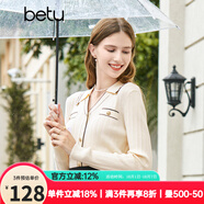 百圖betu女裝秋新款針織衫小翻領(lǐng)長(cháng)袖小香風(fēng)針織POLO衫女2308T15 杏色 S