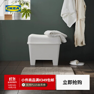 宜家（IKEA）BURSJON波斯昂儲物凳家用儲物矮凳換鞋凳家用 儲物凳白色