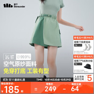蕉下（beneunder）速干工裝短褲裙DR23024女輕薄半身裙運(yùn)動短褲木野綠M
