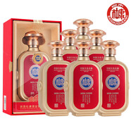 白水杜康文城88 濃香型白酒52度 純糧酒 52度 500mL 6瓶 整箱