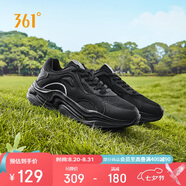 361°361°運動(dòng)鞋云舒5秋季跑鞋透氣網(wǎng)面戶(hù)外休閑老爹鞋男672516701-5