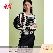 H&M女裝毛針織衫秋季薄款時(shí)尚法式慵懶短款打底衫m(xù)iu系開衫0579541 黑色/條紋 L 170/104