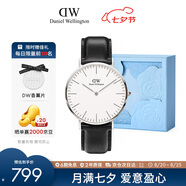 丹尼爾惠靈頓（DanielWellington）DW手表男士簡(jiǎn)約皮帶腕表超薄石英表歐美表父親七夕禮物DW00100020