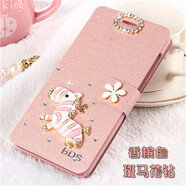 奉希適用蘋(píng)果16e手機殼iphone16e翻蓋保護皮套包防摔i16e硅膠軟殼ip十六e磨砂se4代男女2025新款支架可 斑馬花鉆【香檳粉】鋼化膜+掛繩 iPhone 16e