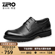 零度Zero皮鞋男正裝鞋大頭寬腳軟底舒適休閑男士皮鞋耐磨英倫風(fēng)商務(wù)鞋 黑色 40 (250mm) (偏大一碼)