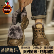 西域駱駝（VANCAMEL）馬丁靴男款上班鞋子秋冬款男士工裝靴子冬季爆款男鞋休閑英倫皮鞋 卡其色加絨/官方店旗艦新品 39