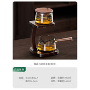 宰摟玻璃泡茶壺2025新款家用辦公室泡茶專(zhuān)用茶壺喝茶杯功夫茶具一 201mL含-300mL含 塑料杯架透明玻璃六彩杯208