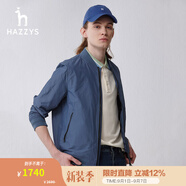 哈吉斯（HAZZYS）男裝 春秋季男士外套戶(hù)外運動(dòng)夾克衫棒球領(lǐng)休閑夾克男ASVZU03AU03 淺藍色LL L (175/96A 48)