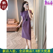 夏典素訂女王（SE.PSTP）素訂原創(chuàng)品牌女裝氣質(zhì)休閑短袖連衣裙女夏季大碼寬松遮肚顯瘦中長(zhǎng) 紫色(優(yōu)質(zhì)版)【歐洲站潮牌/胖mm L 【112-125斤】