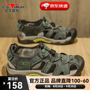 公牛世家（G.N.Shi Jia）涼鞋男2025新款夏季牛皮涼拖鞋子男士防滑軟底休閑沙灘鞋溯溪鞋男 灰藍(lán)gn124101075 42  標(biāo)準(zhǔn)運(yùn)動(dòng)碼