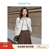 茵曼（INMAN）法式休閑小香風(fēng)短外套2024秋女裝新款寬松時(shí)尚百搭設(shè)計(jì)感長(zhǎng)袖上衣 象牙白 XL