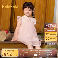 巴拉巴拉童裝女童連衣裙寶寶夏裝2024兒童裙子網(wǎng)紗國風(fēng)旗袍裙208224111021