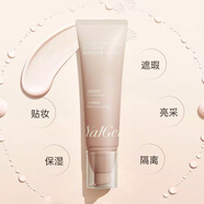 雅麗潔（YALGET）雅麗潔極密BB霜裸妝遮瑕小麥色護膚保濕隔離粉底液不卡粉素顏霜 自然色*1支【送面膜*3+粉餅*1】