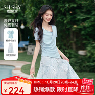 熙世界（sllsky）夏日獨(dú)特漂亮套裝裙女新款收腰T恤印花蛋糕半身裙兩件套 海灣藍(lán) S