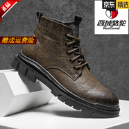 西域駱駝（VANCAMEL）品牌真皮馬丁靴男2025新款夏季高幫黑色英倫風(fēng)中幫皮鞋男士工裝靴 棕色 42 標準運動碼